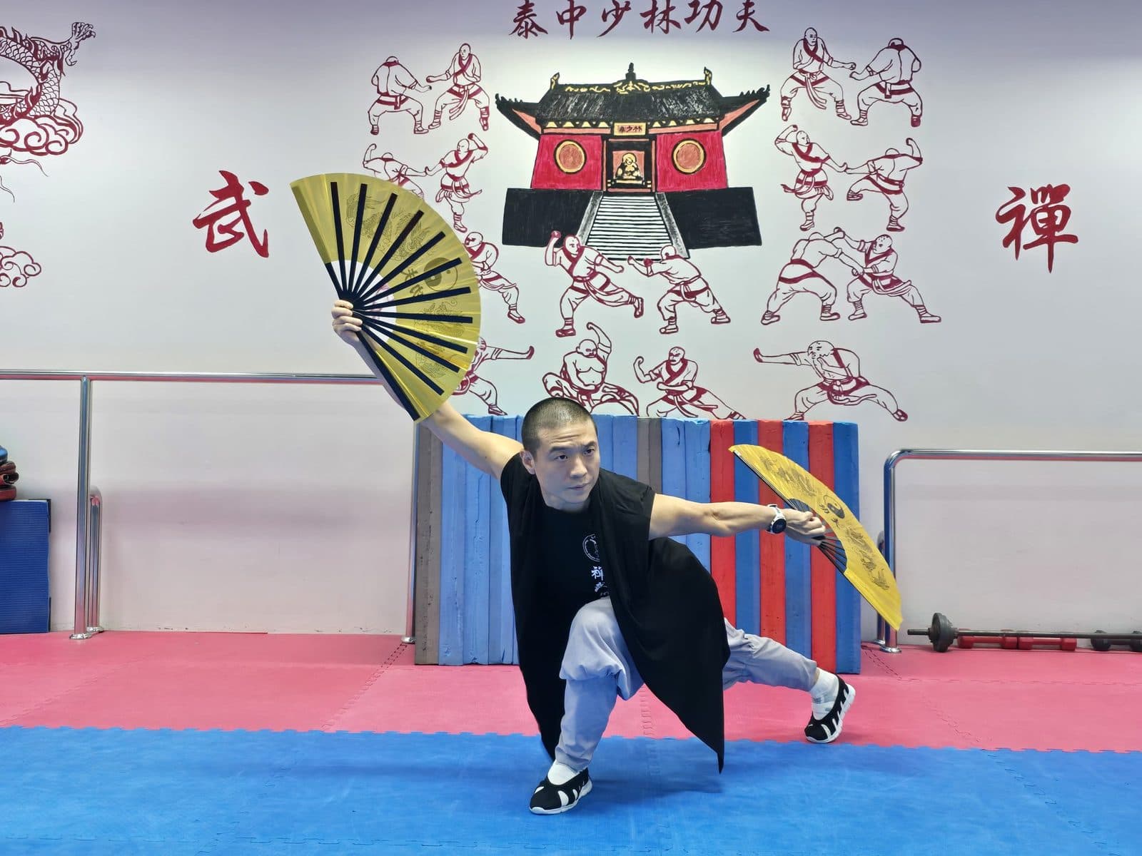 Shaolin Fan Class